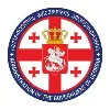 Administration of the Government of Georgia Administration of the Government of Georgia
