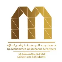 Dr. Mohammed Al-Muhanna & Partners. Lawyers and Consultants