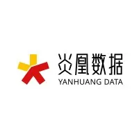 上海炎凰数据科技有限公司 上海炎凰数据科技有限公司