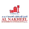 Al Nakheel Engineering Consultants® Al Nakheel Engineering Consultants®