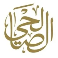 Al Salehi Contracting Company Al Salehi Contracting Company