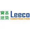 Leeco Construction Leeco Construction
