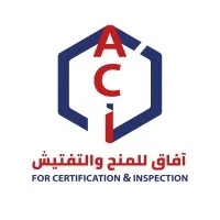 AFAQ for Certification and Inspection