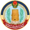 National Defense College of the U.A.E. National Defense College of the U.A.E.