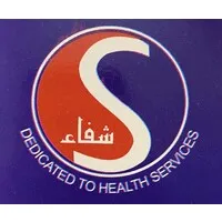 Shifa Medical Center