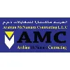 Arabian McNamara Contracting L.L.C Arabian McNamara Contracting L.L.C