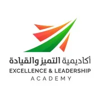 Excellence & Leadership Academy Excellence & Leadership Academy