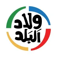Welad El Balad LTD