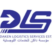 Daken Logistics Services Daken Logistics Services