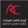 NBK - Auto Class Cars NBK - Auto Class Cars