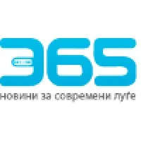 365.com.mk