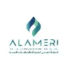 Al Ameri Company Al Ameri Company