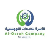 Al'Osrah Company for logistics Al'Osrah Company for logistics