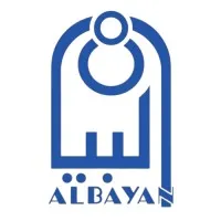 AlBayan Institute