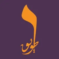 Tuwaiq طويق Tuwaiq طويق