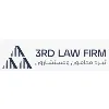 ‏3RD LAW FIRM ثيرد محامون ومستشارون‏
