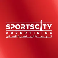 Sports City Advertising Sports City Advertising