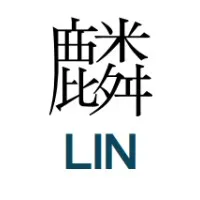 LIN