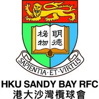 HKU Sandy Bay RFC