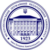 Melitopol State Pedagogical Institute/Bogdan Khmelnitsky Melitopol state pedagogical university