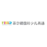 Field Education International, Ltd.