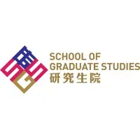 School of Graduate Studies, Lingnan University School of Graduate Studies, Lingnan University