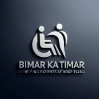 Bimar Ka Timar