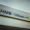 Ulsan Hyundai Ulsan Hyundai