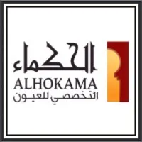 ALHOKAMA Eye Center