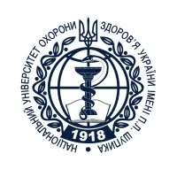 Shupyk National Healthcare University of Ukraine (SHNUU)