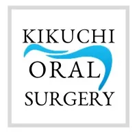 Kikuchi Oral Surgery & Dental Implant Center
