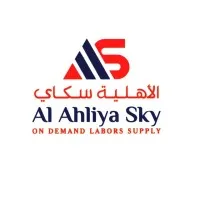 Al Ahliya Sky On Demand Labour Supply