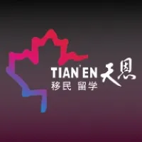 TIANEN Immigration Consulting
