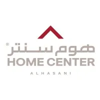 Alhasani Home Center email format