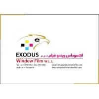EXODUS WINDOW FILM W.L.L EXODUS WINDOW FILM W.L.L