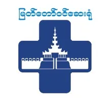 Myat Taw Win Hospital