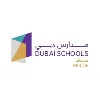 Dubai Schools Mirdif | مدارس دبي مردف Dubai Schools Mirdif | مدارس دبي مردف