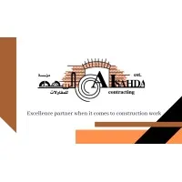 AlSahda Contracting Est. 