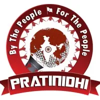 Pratinidhi (BDCS)
