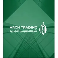 شركة قوس التجاريه - Qaws Trading Co. شركة قوس التجاريه - Qaws Trading Co.