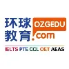 OZGEDU 环球教育 OZ Global Education OZGEDU 环球教育 OZ Global Education