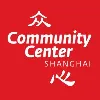 Community Center Shanghai Community Center Shanghai