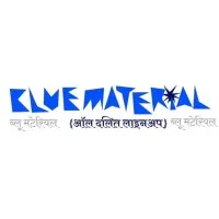 Blue Material Gigs Blue Material Gigs