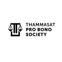Thammasat Pro Bono Society