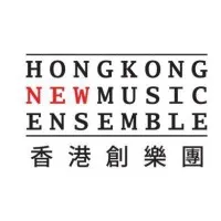 Hong Kong New Music Ensemble