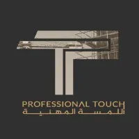 Professional Touch Riyadh, Saudi Arabia