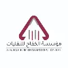 AlKIFAH