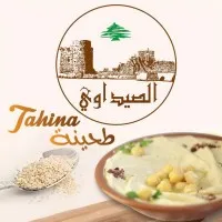 Al Seedawi Foods