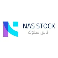 Nas Stock