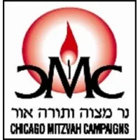 Chicago Mitzvah Campaign